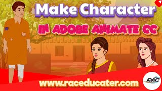 how to make character in adobe animate cc in Hindi how to make background in adobe animate cc [upl. by Eillen]