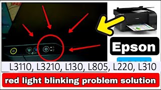 A printers ink pad is at the end of its service life Problem Solved EPSON L3210 L3110 L105L805 [upl. by Novia]