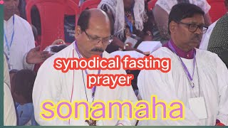 synodical fasting prayer at sonamaha diocese of phulbani [upl. by Sheffie]