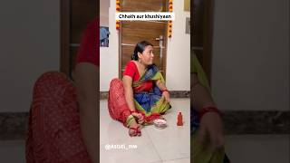 Chhath aur khushiyaan…chhathpuja chhathvideo ytshorts [upl. by Aeneg]