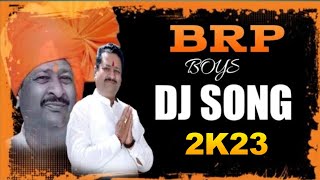 💥🚩BASANGOUDA PATIL YATNAL DJ SONG DJ ANIL AB amp DJ SHIVU SM🚩💥 [upl. by Yerocal]