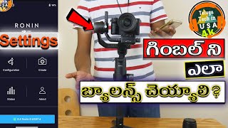 DJI Ronin S Best settings amp Balancing  By Vamsi  in Telugu [upl. by Ellerrad815]