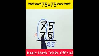 75×75maths mathstricks mathematics shortvideo [upl. by Andrey137]