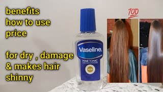 Best hair tonic for hair growth  Vaseline hair tonic how to use  Cosmetic Facts [upl. by Einwat]