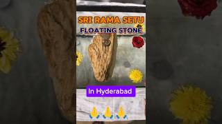 Sri ram setu floating stone in hyderabad 🙏youtubeshorts viralvideo trending jaishreeram ramsetu [upl. by Ridglee201]