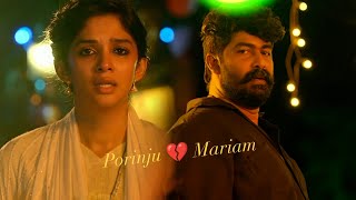 Porinju Mariam Jose movie status 2023 jojugeorge lovestatus song 💔 [upl. by Haile]