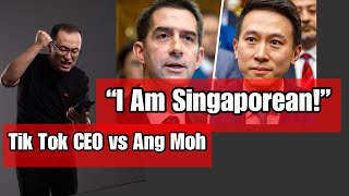 Im Singaporean TikTok CEO Shou Chew vs US Senate [upl. by Furlani]