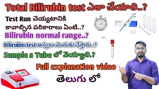 How to Run a Total Bilirubin test In Telugu by Mr vineel [upl. by Yrome]