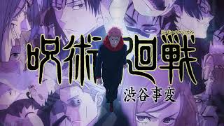 What was entrusted to me — Jujutsu Kaisen OST [upl. by Ynatirb563]