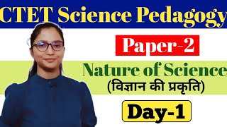 CTET 2024 Science  CTET Science Pedagogy  CTET Science Paper 2  CTET Science Junior Level  CTET [upl. by Publias614]