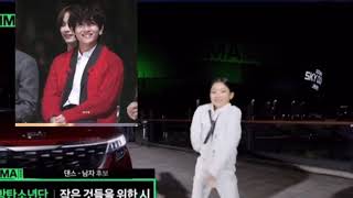 V reaction to Na Haeun dance Boy With Luv [upl. by Yeslrahc314]