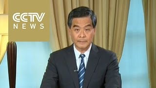 CY Leung calls for protesters to disperse peacefully [upl. by Vittoria601]