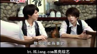 Happy Michelin Kitchen 幸福三颗星 Episode 6 [upl. by Bunni]