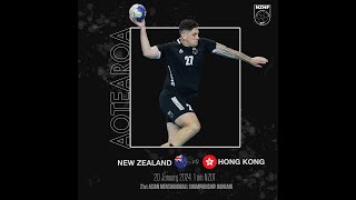 21st Asian Mens Champs  NZ vs HKG [upl. by Ellehcirt]