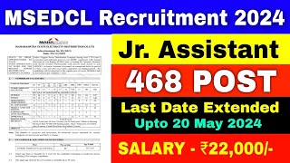 MSEDCL Recruitment 2024 Junior Assistant Syllabus  Maharashtra Govt Job Vacancy 2024 [upl. by Anirbys]