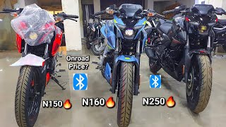 Finally 2024 Bluetooth📲 Pulsar N160 vs N250 amp N150 Full Comparison Detail ReviewampOnroad Price Detail [upl. by Elsbeth95]