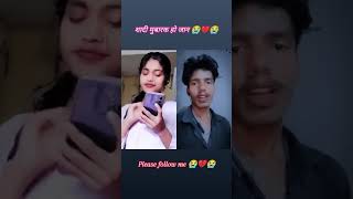 please saport kijiye sadshayaristatus trendingshorts viralvideo 😭😭😭😭💔💔💔💔💔💔🥀🥀🥀🥀🥀🥀🥀🥀 [upl. by Belshin]