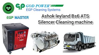 Ashok Leyland Bs6 ATS Silencer cleaning machine Dpf doc scr [upl. by Edyak]