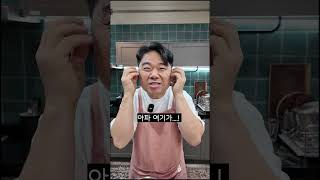 파김치 볶음밥 mukbang cooking asmr food delicious recipe koreanfood [upl. by Aiz]