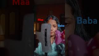 Maa Babar akta chotto reactionshortvideo [upl. by Mullac]