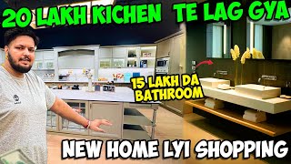 20 Lakh D Kitchen In New Home15 Lakh Da Bathroom🥹Part 1 0300 Ale [upl. by Ramses]