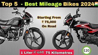 Top 5 Best Mileage Bikes In India 2024  Highest Mileage Motorcycle In India 2024   Must Watch [upl. by Anuaf]