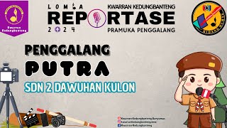 SDN 2 Dawuhan Kulon Putra  Reportase Jambore [upl. by Attaymik]