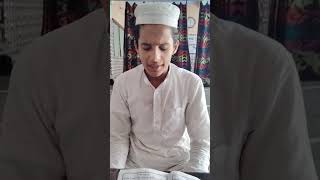 Beautiful voice quran  quran tilawat beautifulvoice beautifulquranrecitation duet [upl. by Felise]