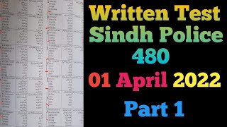 Written Test Paper amp Answered 01April2022 Part 1 480 at PHQGarden sindhpolice ptstestpaper MrApps [upl. by Nniuq]