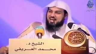 أذكى اجابة على سؤال حكم الغناء [upl. by Krid]