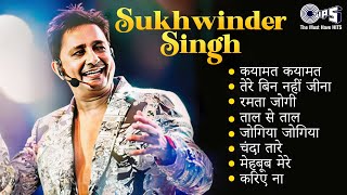 Best of Sukhwinder Singh  Full Songs  Audio Jukebox  Famous Bollywood Gaane  NonStop Hits [upl. by Eelirem]