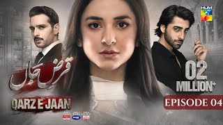 Qarz e Jaan Ep 04 CC  8 Dec 24 SPONS Nisa Hair Removal Cream Master Paints Ujooba Beauty Cream [upl. by Atreb]