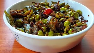 Srilankan Style Wild Eggplant  Thibbatu Stir Fry with Sprats [upl. by Diskson]