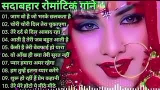 90s Hits Hindi songs ❤️❤️❤️🌹🌹🌹💕💕💕💕Evergreen Bollywood Hits Hindi songs [upl. by Caryn]