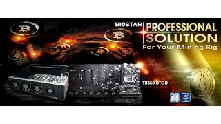 BIOSTAR Annnounces the Latest TB360 BTC D Crypto Mining Motherboard [upl. by Kiona]