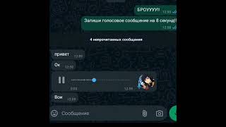 утц утц утц юкан юкантоп straykids kpop рек roblox youtube rbx Belayakakashka [upl. by Larrej]