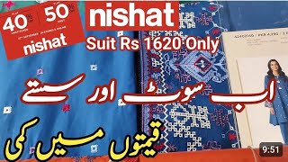 Nishat linen Sale 2024 NISHAT linen Flat 40 OFF More Discount entire stock [upl. by Sergeant6]