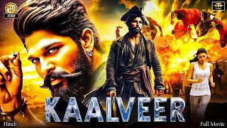 Kaalveer Love Story New 2024Released Full Hindi Dubbed Action Movie 2024New Blockbuster Movie [upl. by Innaig]