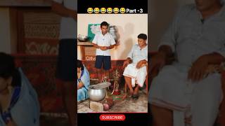 😂😂😂😂😂😂😂 Prangya Shankar comedy comedy funny shorts [upl. by Eloken154]