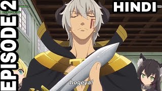 How not to summon demon Lord Episode 1 explain Hindi animeanime war [upl. by Nho]