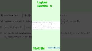 Exercice 3 Logique 1BACSM Maths [upl. by Taite]