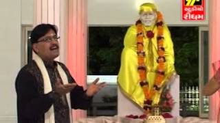 Tan Man Dhan Sai Ke Charno Main  Om Sairam [upl. by Nahsrad]