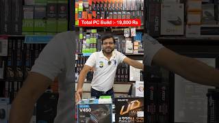 20000 Rs Best Budget Gaming Pc Build in Lucknow shorts pcbuildshorts [upl. by Gerty]