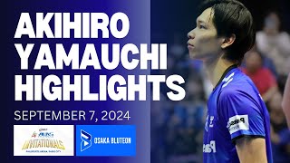 Akihiro Yamauchi Highlights  Osaka Bluteon  Japan Volleyball  山内 晶大 [upl. by Vano]