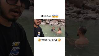 Mini Goa Rishikesh Beach ⛱️ Full Funny Reaction 😁 youtubeshorts trendingshorts funnyvlogs [upl. by Eiggep]