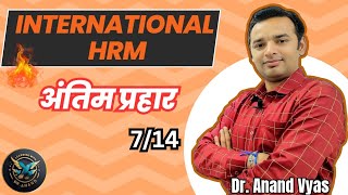 International HRM  Antim Prahar 2024 🔥 714🔥 MBA  Important Questions and Answers [upl. by Ayet]