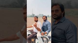 Me or mera bhai pirdhan 🧿 bsrboy shorts viral trendingshorts [upl. by Annawd]