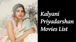 Kalyani Priyadarshan Movies List  Upcoming Movies [upl. by Anivlis]