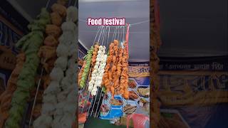 Food festival bardhaman food youtubeshorts viralvideo shorts youtube [upl. by Krongold865]