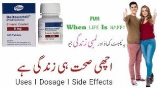 Tablate Deltacortril Ec 5Mg Uses And Benefits Price in Pakistan Shahid Medicine Info [upl. by Howlond285]